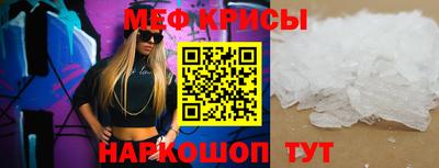 каннабис Лесосибирск