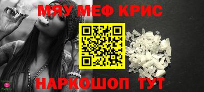 каннабис Лесосибирск