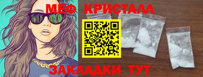скорость mdpv Ликино-Дулёво