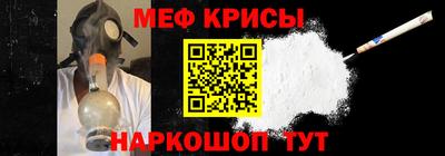 каннабис Лесосибирск