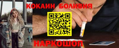 скорость mdpv Ликино-Дулёво