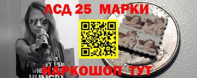 каннабис Лесосибирск