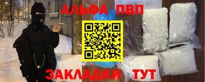 скорость mdpv Ликино-Дулёво