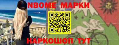 скорость mdpv Ликино-Дулёво