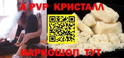 скорость mdpv Ликино-Дулёво