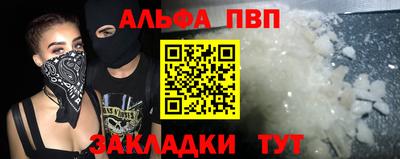 скорость mdpv Ликино-Дулёво