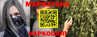 герыч Ливны