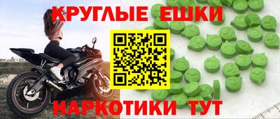 каннабис Лесосибирск