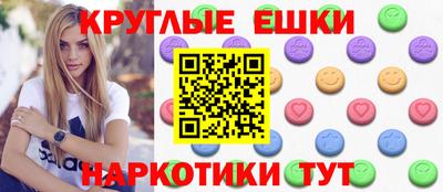 каннабис Лесосибирск