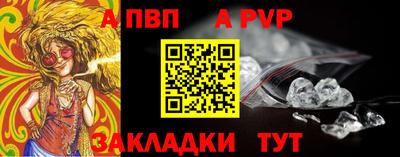 скорость mdpv Ликино-Дулёво