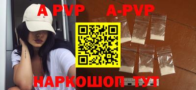скорость mdpv Ликино-Дулёво