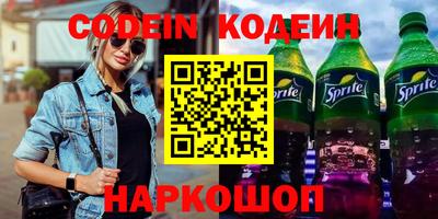 скорость mdpv Ликино-Дулёво