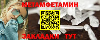 скорость mdpv Ликино-Дулёво