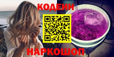 скорость mdpv Ликино-Дулёво
