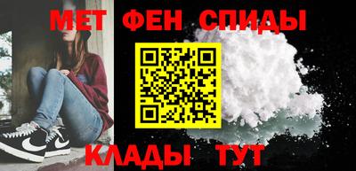 герыч Ливны