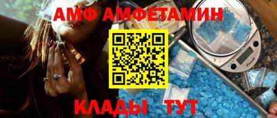 скорость mdpv Ликино-Дулёво