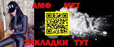 скорость mdpv Ликино-Дулёво
