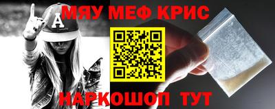 каннабис Лесосибирск