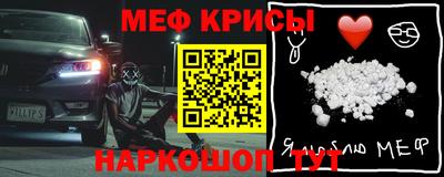 герыч Ливны