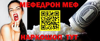 каннабис Лесосибирск